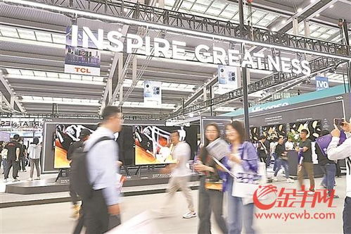 第十二屆中國電子信息博覽會盛大啟幕，超5000項(xiàng)前沿科技首發(fā)產(chǎn)品閃耀鵬城，德陽網(wǎng)絡(luò)信息科技展現(xiàn)創(chuàng)新風(fēng)采